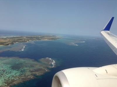 初の宮古島旅行