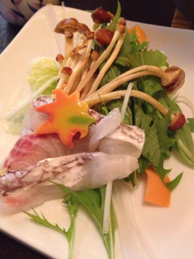 伊豆長岡、すみよし館へ