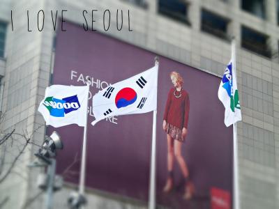 １年ぶり、４回目の韓国ソウルの旅。