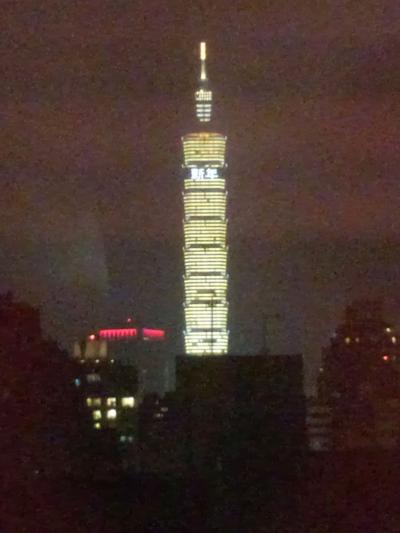 2013年の年末年始台北旅行