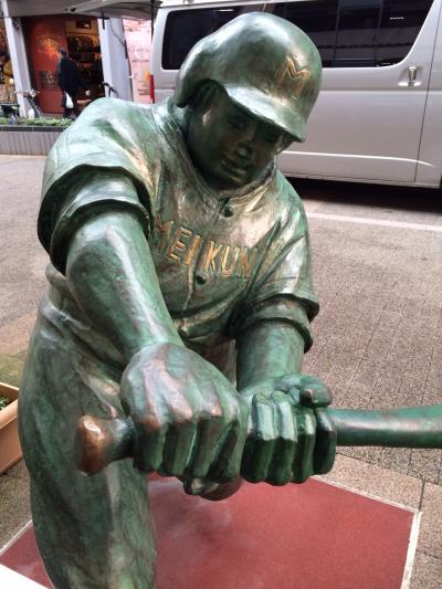 古町でドカベンと会う