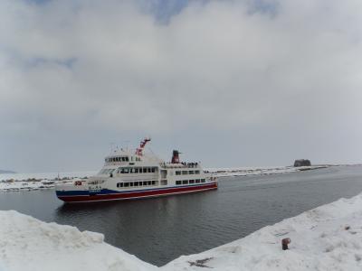 流氷観光船おーろらを、近くで見る為・出かけて来ました。