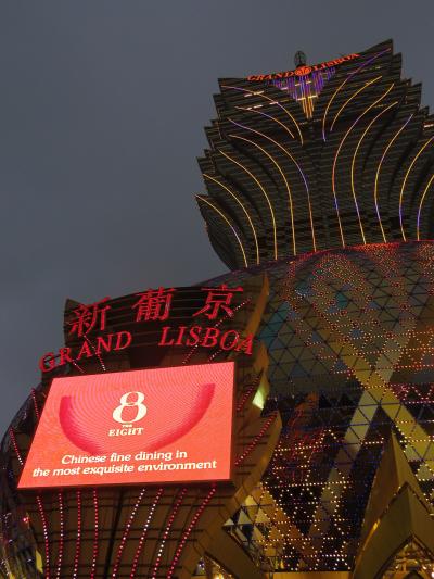 2014 弾丸 香港・マカオ 旅行 二日目