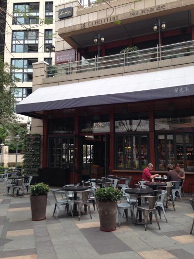 中国・深セン　大劇院