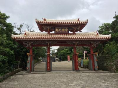 駆け足の首里城