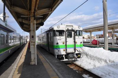 2014年3月江差線お別れの旅2（函館駅から江差駅へ）