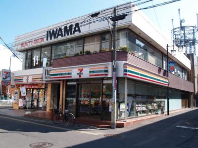 セブンイレブン横浜戸塚旭町通り店