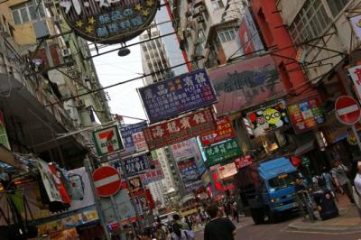 香港・マカオ旅行