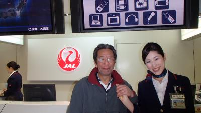 お・み・ず・と・り　　お水取り～♪第四回大人の遠足は病人の慰労会に改名なのか？（ちょい暴露・ペ♪ロ）