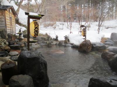 ＜雪見温泉に入る旅.３＞雨にもマケズ貝掛温泉のぬる湯にもマケズ･･･旅の最後は日本酒？