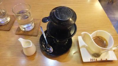 初ベトナム ホーチミン パート1