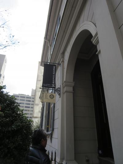 すーちゃんお帰り☆西宮神社＆三宮でプチオフ会(^o^)／