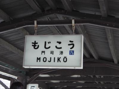 焼きカレーと街並みが気に入ったよ！