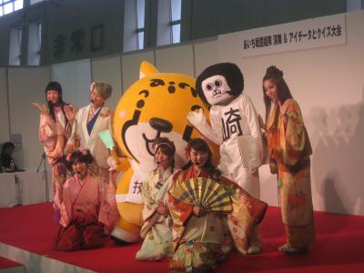 あいち戦国姫隊④吹上ホール！！