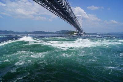 １泊２日広島六口島～徳島鳴門の旅Ⅲ