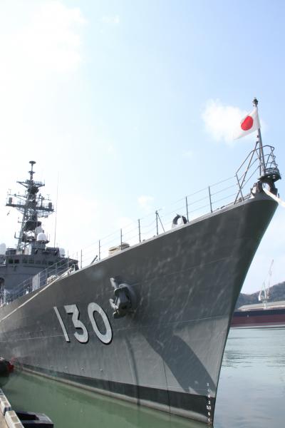 2014年　海上自衛隊　舞鶴地方隊