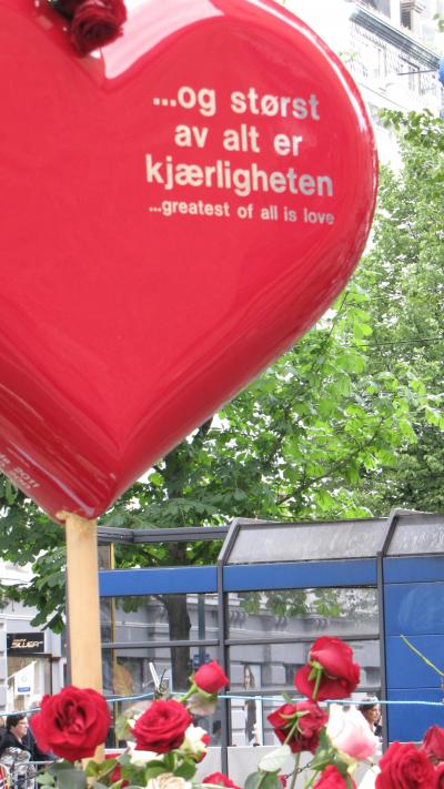 北欧２カ国とちょっと南国の旅 （５）- ノルウェー編・オスロ街歩き（後編）