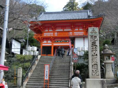 紀三井寺-西国三十三カ所2番札所 三井水のお寺