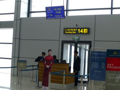 オジン心ならずもフエで沈没（前編）