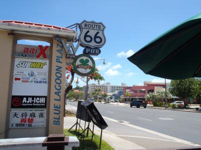 ユナイテッドでグアム4日間の旅