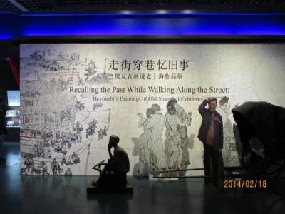 人民広場の上海城市計画展示館・画展古い街並み