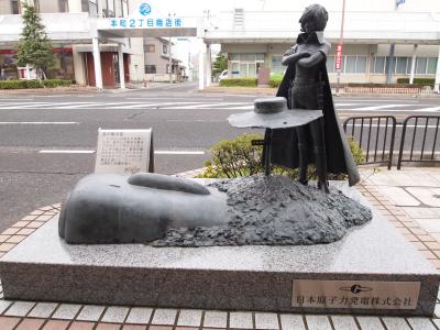 東尋坊と９９９の旅