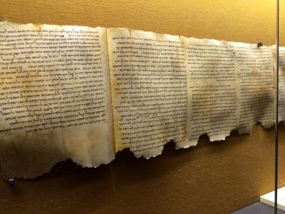 20140329死海写本が発見されたクムラン