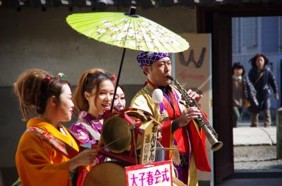 ここは斑鳩（いかるが）寺。もうひとつの太子へ