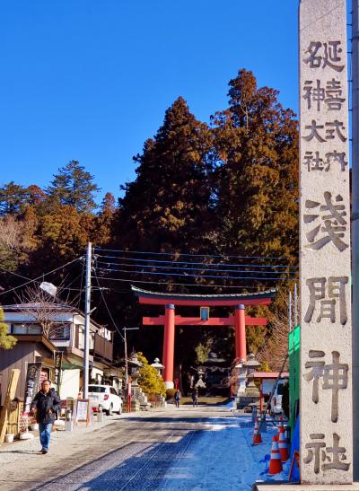 河口浅間神社 世界文化遺産に正式参拝　☆富士山の噴火を鎮める「あさま」神社