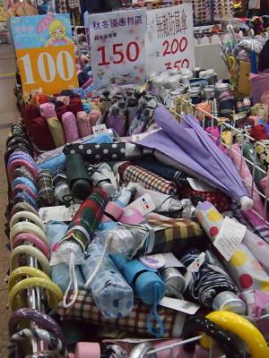 大好きな台湾、食べ旅2013⑥