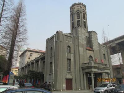 上海の第一康復医院