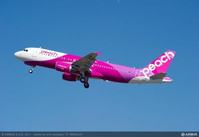 人気のPeachで福岡・佐賀へ！ Part1