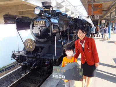 SL人吉で熊本から人吉までの旅