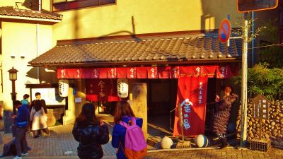 一年の疲れを癒す旅へ。有馬温泉。