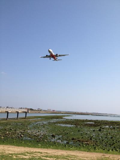 夕日の美しい瀬長島～飛行機ウォッチング＆温泉の旅～