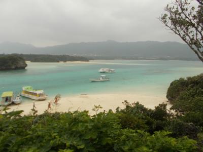 八重山４島めぐり：その３（石垣島観光）