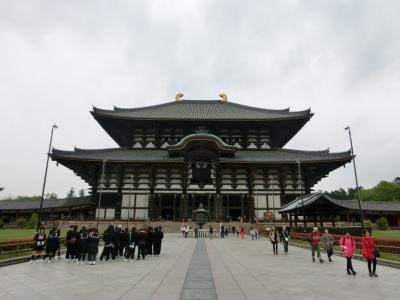 2013年 ぐるっと関西 奈良～大阪～京都の(修学旅行のような)旅