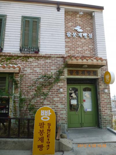 キムタックのロケ地を訪ねて。2