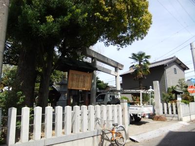 再び羊神社へ