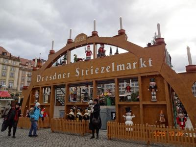 ドイツのクリスマスマーケットを見たい！　４日目（ドレスデン観光そしてミュンヘンへ移動）