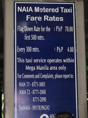マニラの空港のタクシー料金表示