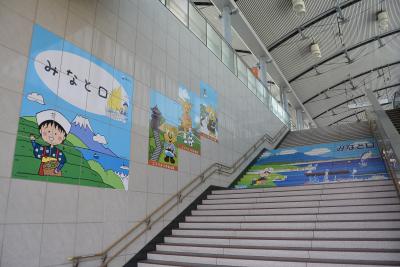 十数年振りに、清水に行ってきた～１日目