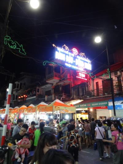 明日から3日間ヒマだからどっか行こう。そうだベトナムへ行こう。（10）ハノイの夜