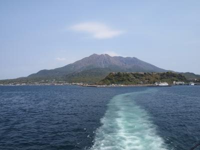 黒川・青島・指宿・霧島温泉駆け巡りの旅