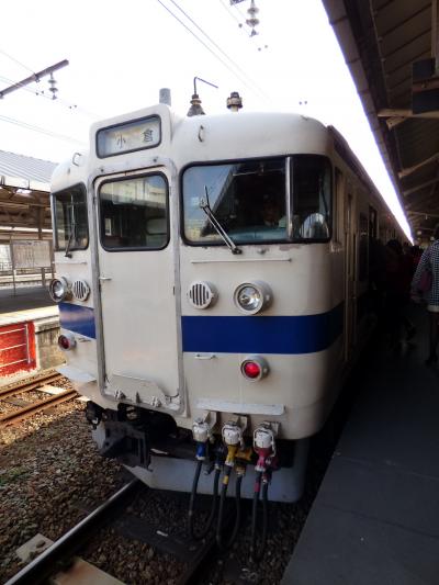 ４０．年末年始の九州旅行　下関　味一下関駅店の昼食 関門鉄道トンネルの鉄道の旅