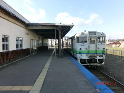 初めて利用するANA特典航空券で行く弾丸「さよなら江差線」と【日本１００名城：五稜郭】