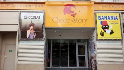 チョコレート博物館