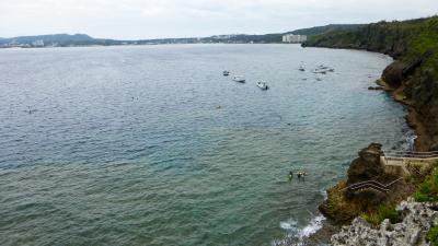 ＡＮＡの旅作利用で行く、ホテルモントレ沖縄 スパ＆リゾートに泊る、沖縄本島１泊２日旅【初めて行く、真栄田岬観光編】（２０１４年４月）