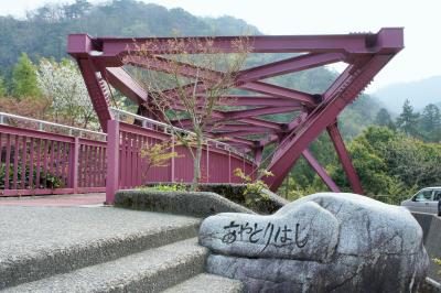 山中温泉から金沢へ2日目