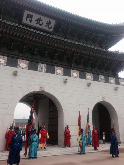 韓国旅行